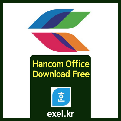 How to Hancom Office Download